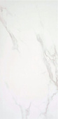 Purity White Pulido 60x120см