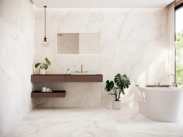 Гранитогрес Discover Satin